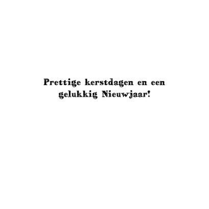 Kerst Kado Groen - HR 3