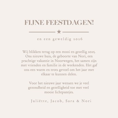 Kerst nieuwjaar terugblik op 2026 kaart met 12 eigen foto's 3