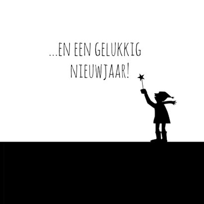 Kerst silhouetten kerstfeest 3
