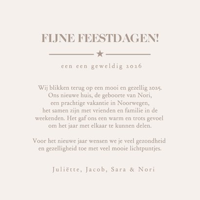 Kerst terugblik op 2025 kaart met 12 eigen foto's 3