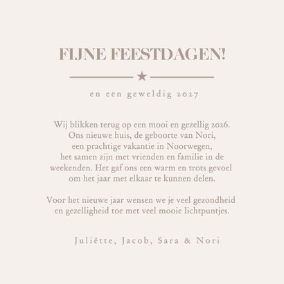 Kerst terugblik op 2026 kaart met 12 eigen foto's 3