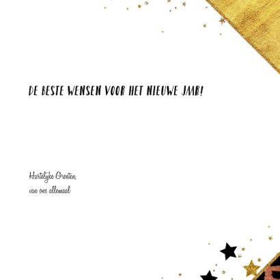Kerst trendy kerstkaart met panterprint en sterren 2021 3