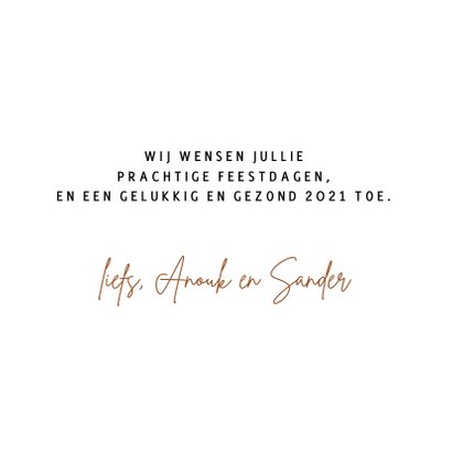 Kerst / Wishing you a lovely christmas 3