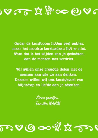 Kerst Xmas boom 3