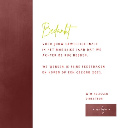 Kerst zakelijk Wij zijn blij met een kanjer zoals jij 3