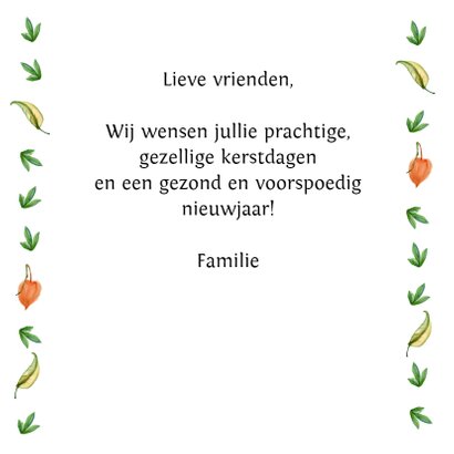 Kerstboom, eigen foto binnen 3
