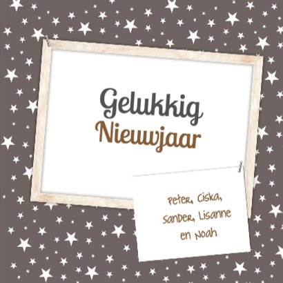 Kerstboom houten lijst-isf 3