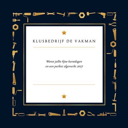 Kerstboom van gereedschap voor klusbedrijf 3