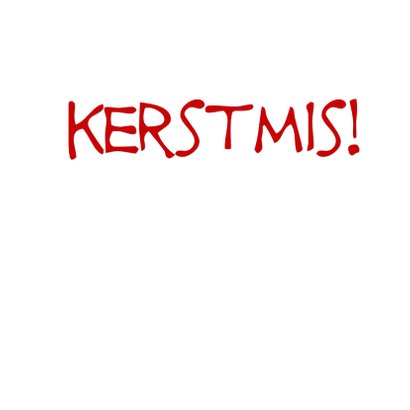 kerstgeluk 3