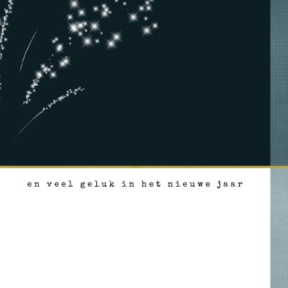Kerstkaart 2020-2021, met foto en sterretjes vuurwerk 3