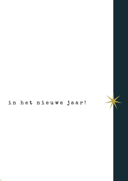 Kerstkaart 2020, met foto in modern ijzeren fotolijstje 3