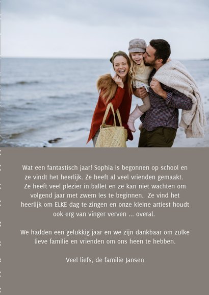 Kerstkaart 2020 Nummers Groot 3