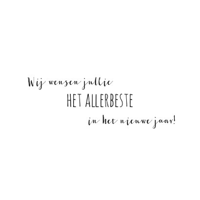 Kerstkaart 2020, ster en takjes-IP 3
