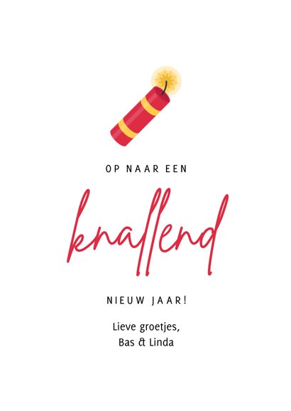 Kerstkaart 2022 was een rot jaar 3