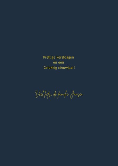 Kerstkaart 2023 goud glitter sparks 3