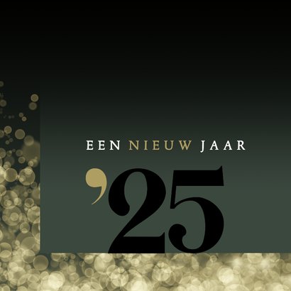 Kerstkaart 2024-2025 sfeervol met bokeh lichtjes 2