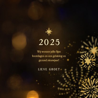 Kerstkaart 2025 3D met vuurwerk 3