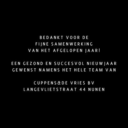 Kerstkaart 2026 bedankjes goud 3