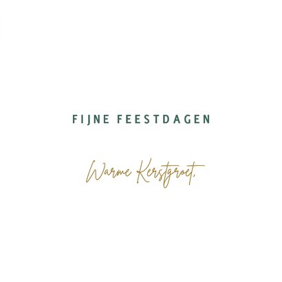 Kerstkaart 2027 gouden kerstballen groene takken 3