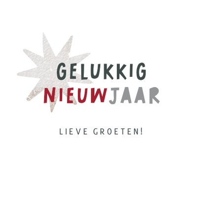 Kerstkaart abstract geknipte vormen 3