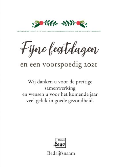 Kerstkaart advocatuur 3