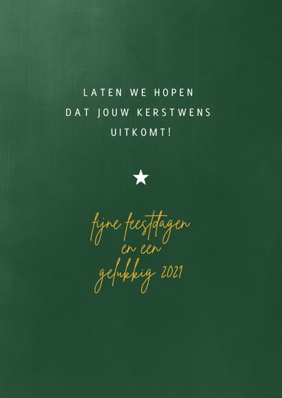 Kerstkaart All I want for christmas 3