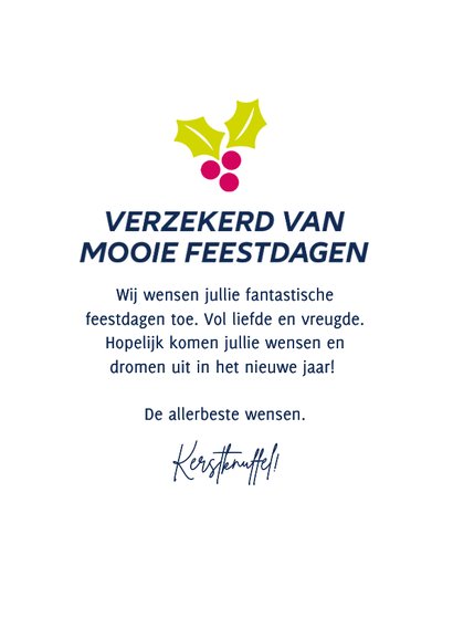Kerstkaart Allianz Direct kerstboom 3