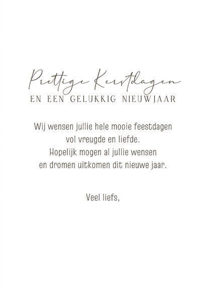 Kerstkaart Anton Pieck kerstdiner bij de haard 3