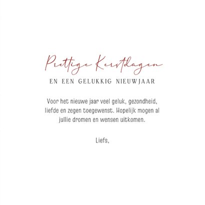 Kerstkaart Anton Pieck vuurwerk 2027 3