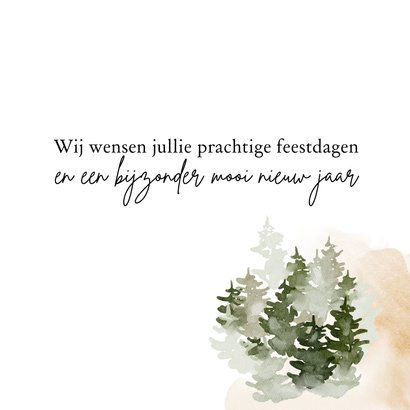 Kerstkaart aquarel kerstboom lovely christmas 3