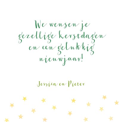 Kerstkaart aquarel kerstboom 3