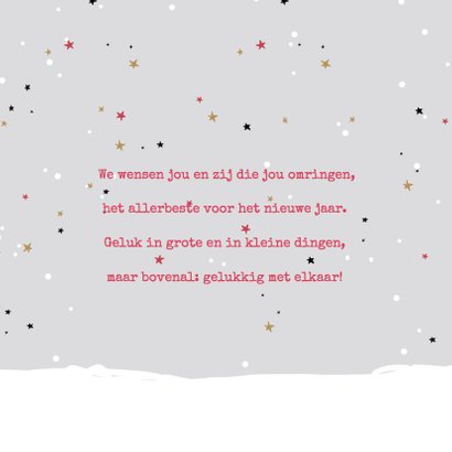 Kerstkaart bakfiets kinderen av 3