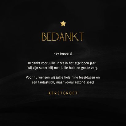 Kerstkaart bedankt met ster op achtergrond 3