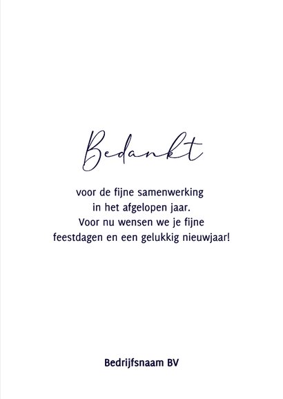 Kerstkaart bedrijf kerstboom met lichtjes 3