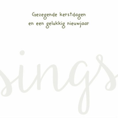 Kerstkaart Blessings 2 - WW 3