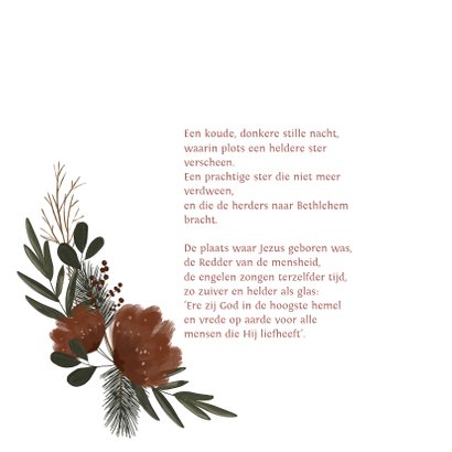 Kerstkaart bloemen goudlook kader 2