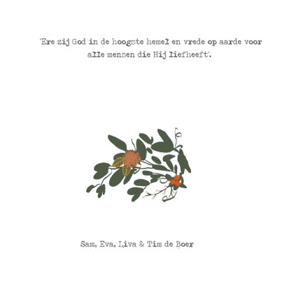 Kerstkaart bloemen vierkant -HM 3