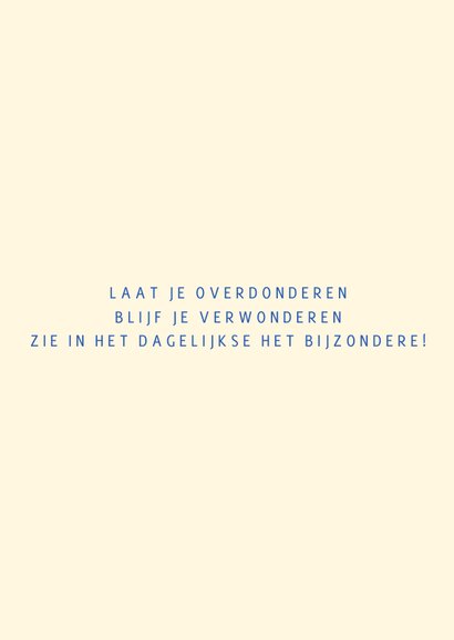 Kerstkaart botanisch kerstpatroon 3