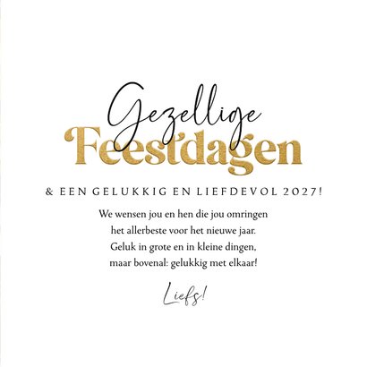 Kerstkaart botanisch kersttakken goud sneeuw 3