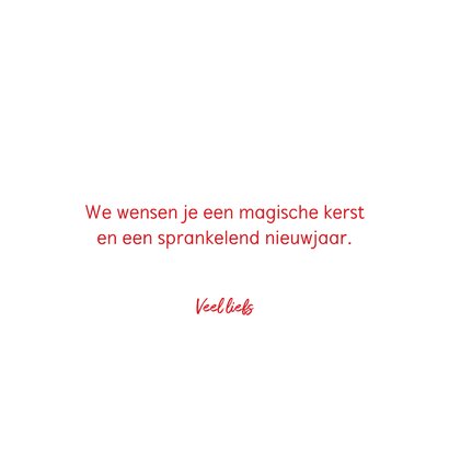 Kerstkaart candy cane Duchenne Parent Project  3