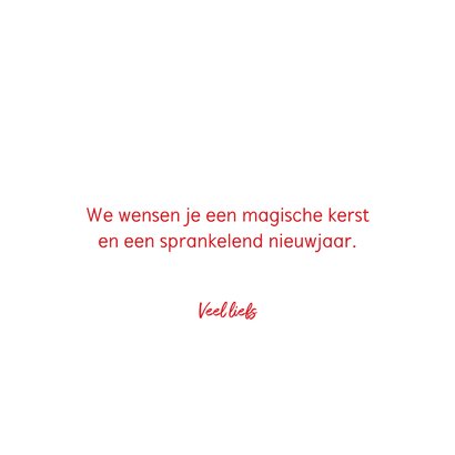 Kerstkaart candy cane Duchenne Parent Project  3