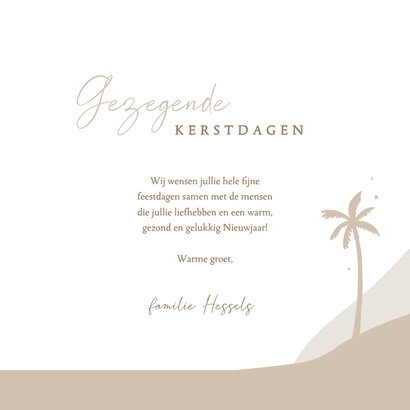 Kerstkaart christelijk beige kerststal engel silhouet 3