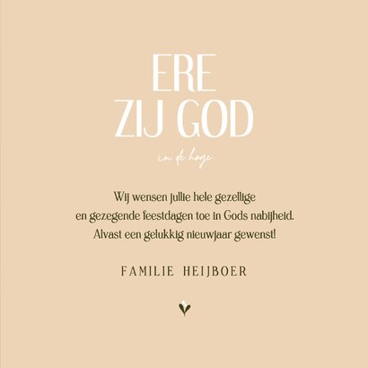 Kerstkaart christelijk groen ere zij god minimalistisch 3