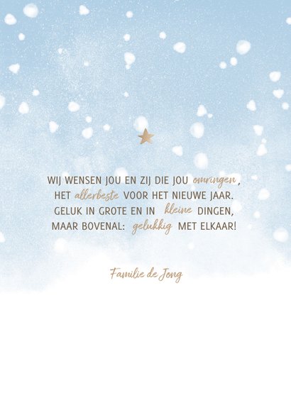 Kerstkaart christelijk Holy Night met waterverf en sneeuw 3