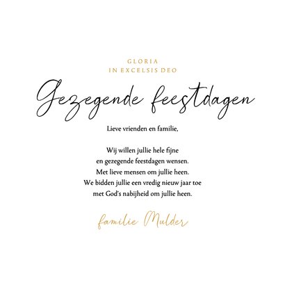 Kerstkaart christelijk kerststal jozef maria engel goud 3