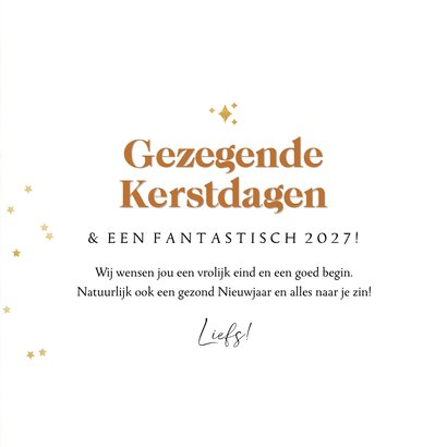 Kerstkaart christelijk schilderachtig goud silhouet 3