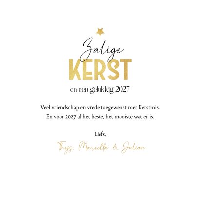 Kerstkaart christelijk sterren gezegende kerst licht 3