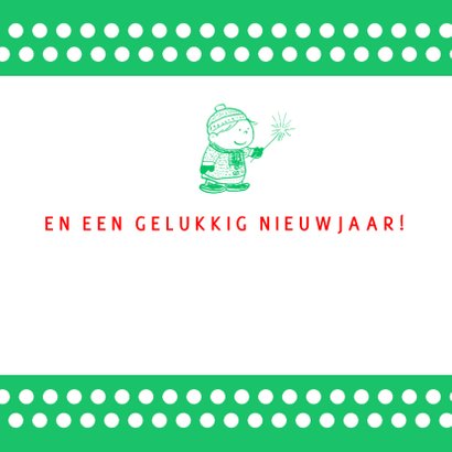 Kerstkaart CliniClowns Feest 3