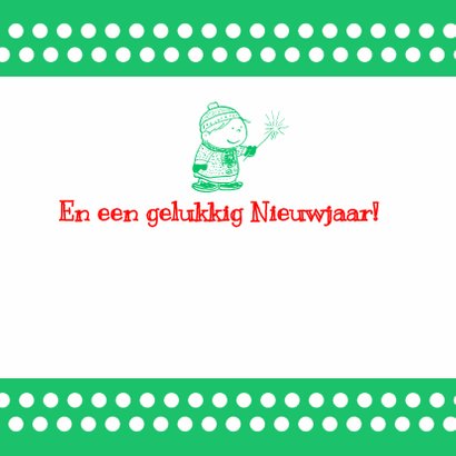 Kerstkaart CliniClowns Feest 3