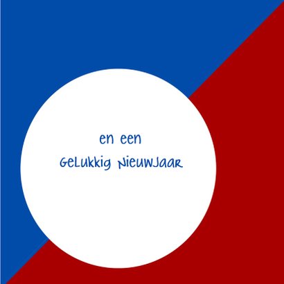Kerstkaart CliniClowns rwb 2a 3